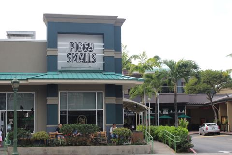 ハワイ最新情報！超人気店の新店「Piggy Smalls（ピギー・スモールズ）」がOPEN！