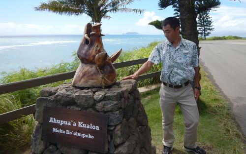 Ahupua’a／クアロアランチのアフプアア見学