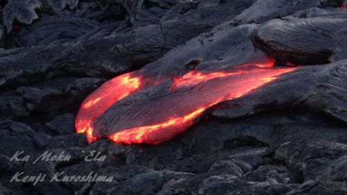 ハワイ島フォト日記　地球の息吹　鼓動を感じてきたよ！