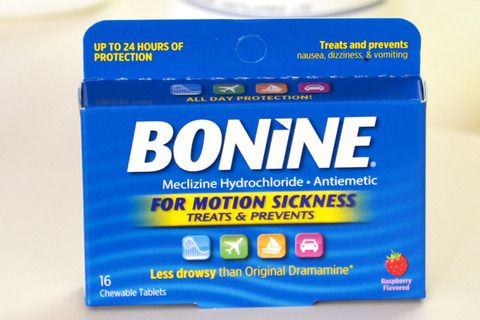 アメリカ生活ハワイで酔い止め薬「BONINE」