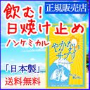 ハワイ挙式の先輩花嫁が教える!ハワイ挙式に持参したほうがいい物