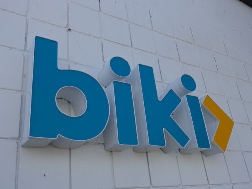 ハワイのレンタサイクル「biki」～３００分２５ドルの「Multi-Stop Plan」の有効期限は１年です