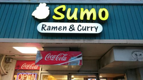 ハワイの夜ごはん・Sumo Ramen（スモウラーメン）～期待してなかったのに良い意味で裏切られた店