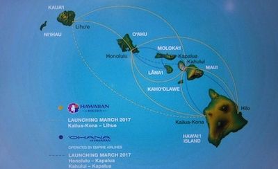Maui no ka oi〜2018ハワイ旅行〜