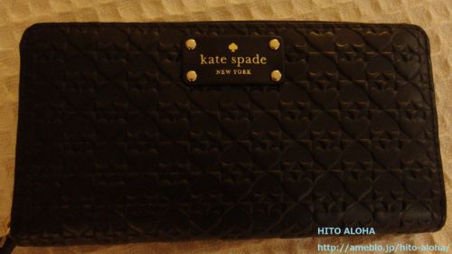 ハワイ/ワイケレkate spade （ケイトスペード）の戦利品～配布されていた20％オフのチケット使用で70％弱で購入