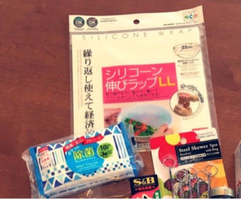 ハワイで買うと意外と高いハワイコンドミニアム滞在必需品は100均グッズで～日本って改めてすごいと思う！