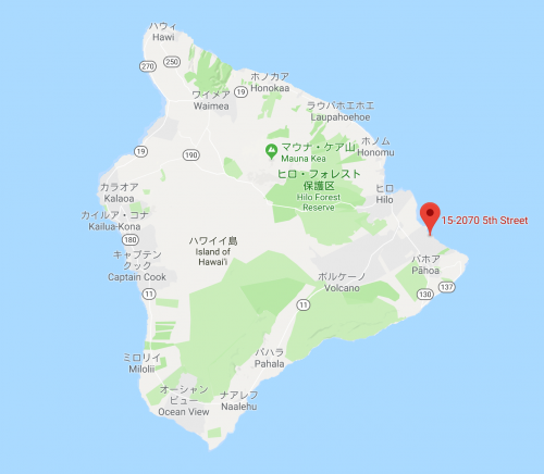 ハワイ島不動産事情｜ハワイ島探訪