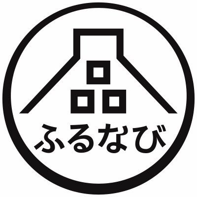 【超お得情報】ふるさと納税でハワイ旅行に行こう！