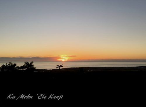 ハワイ島フォト日記　やっぱコナの夕日は綺麗だね！