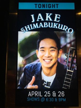 Jake Shimabukuro @Blue Note Hawaii