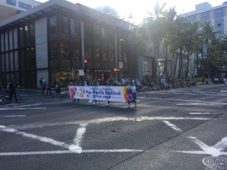 40th ANNUAL PAN-PACIFIC MATSURI Waikiki PARADE