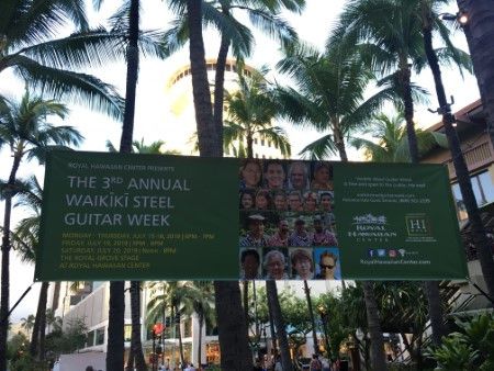 Waikiki Steel Guitar Week Finale