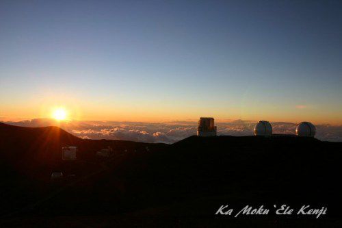 ハワイ島フォト日記　　山でも海でも夕陽に乾杯！今年もありがとう！！！