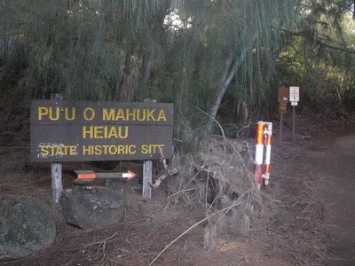 オアフ島最大のヘイアウ「プウオマフカヘイアウ」にバスで行ってみた～そこから見える絶景