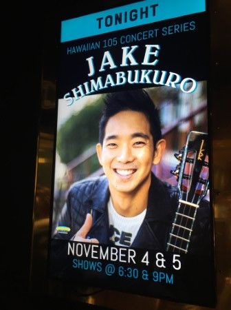 Jake Shimabukuro @ Blue Note Hawaii