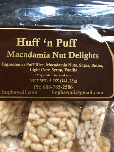 めっちゃおすすめ！「Huff’n Puff / Macadamia  Nut  Delight」～マカダミアナッツが入った軽い食感のハワイ風おこしだよ