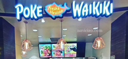 ロイヤルハワイアンセンターに新店舗がオープン！～「POKE WAIKIKI（ポケワイキキ）」