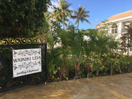 Waikiki Leia Restaurant